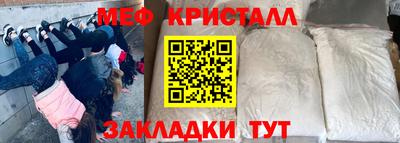 бошки Изобильный