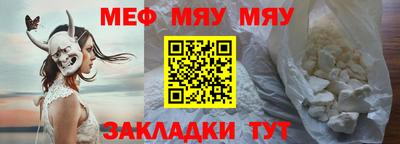 бошки Изобильный