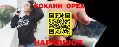 мескалин Ирбит