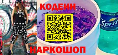 мескалин Ирбит