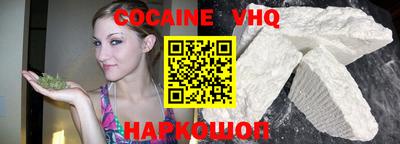 мескалин Ирбит