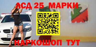 бошки Изобильный