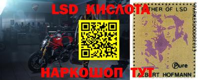 бошки Изобильный