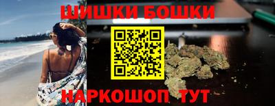 MESCALINE Ипатово