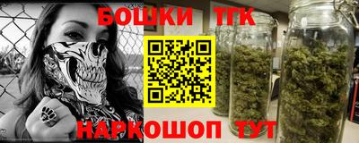 MESCALINE Ипатово