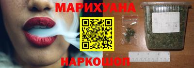 бошки Изобильный