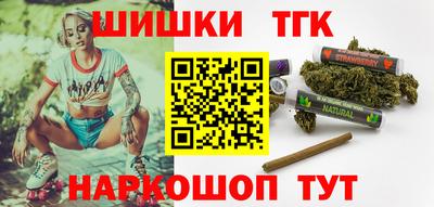 мескалин Ирбит