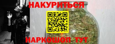 мескалин Ирбит
