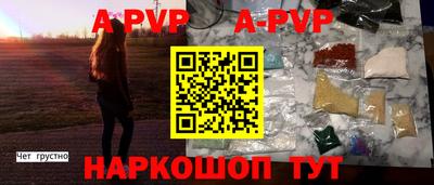 бошки Изобильный