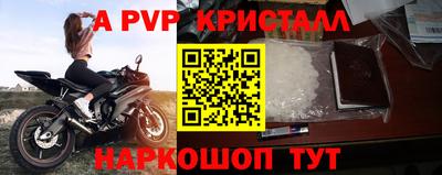 бошки Изобильный