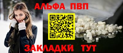 бошки Изобильный