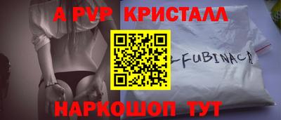 бошки Изобильный
