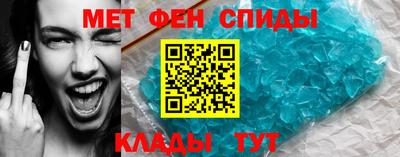 бошки Изобильный