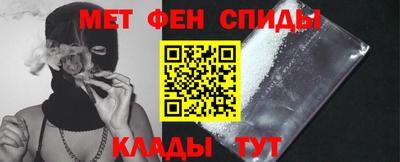 мескалин Ирбит