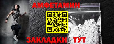 MESCALINE Ипатово