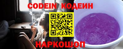 мескалин Ирбит