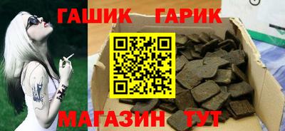 мескалин Ирбит