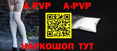 мескалин Ирбит