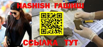 бошки Изобильный