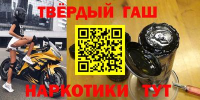 MESCALINE Ипатово