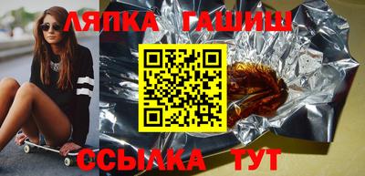 мескалин Ирбит