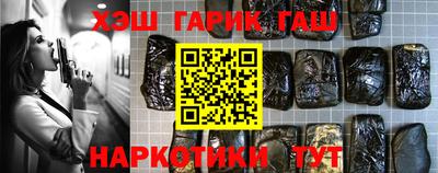 мескалин Ирбит
