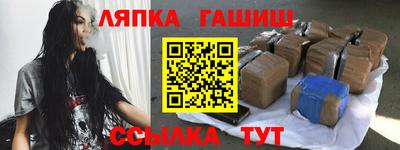 бошки Изобильный