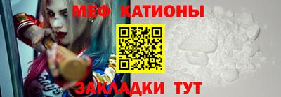 бошки Изобильный