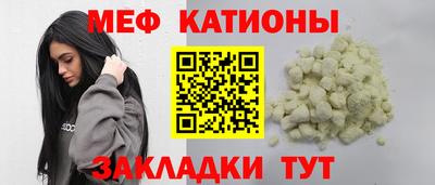 бошки Изобильный