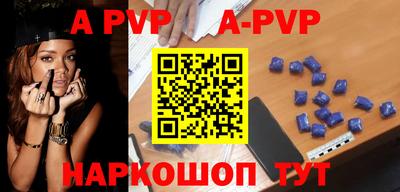 MESCALINE Ипатово
