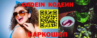 мескалин Ирбит