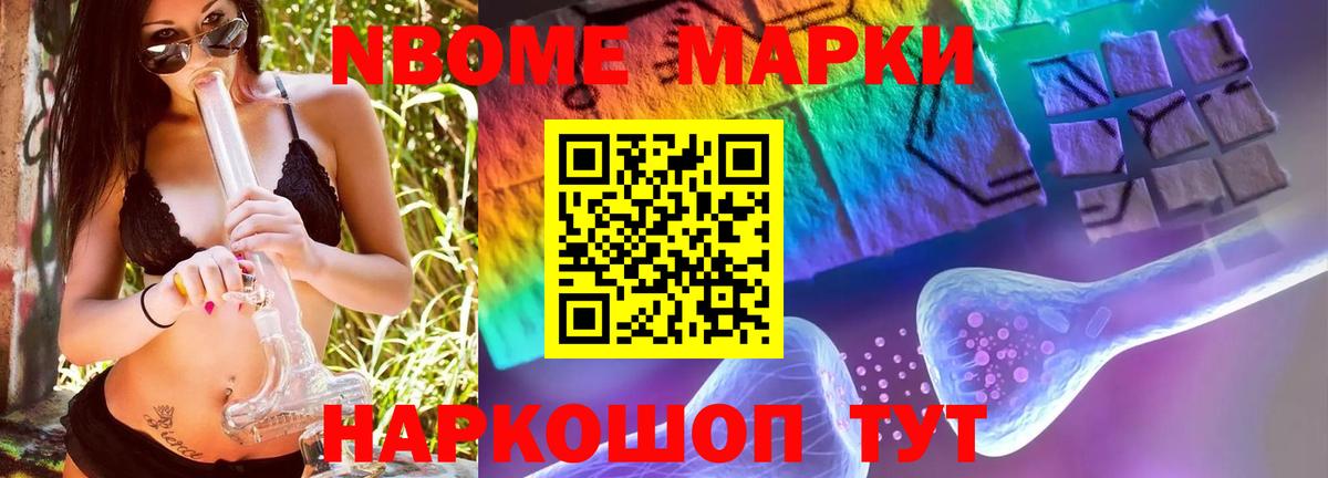 Лсд 25 экстази ecstasy Тамбов